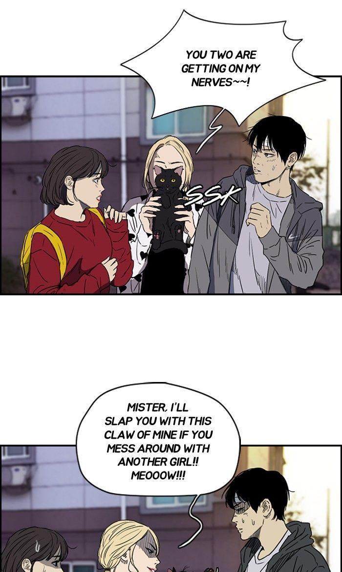 Wind Breaker chapter 169 page 49