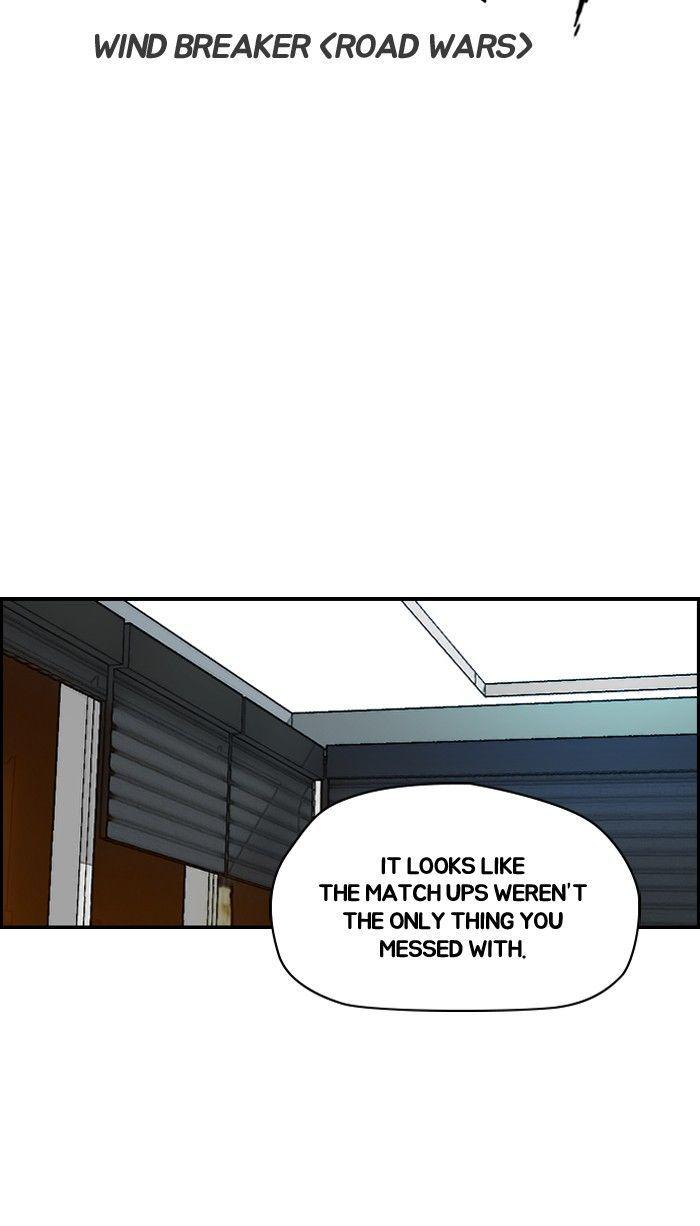 Wind Breaker chapter 169 page 5