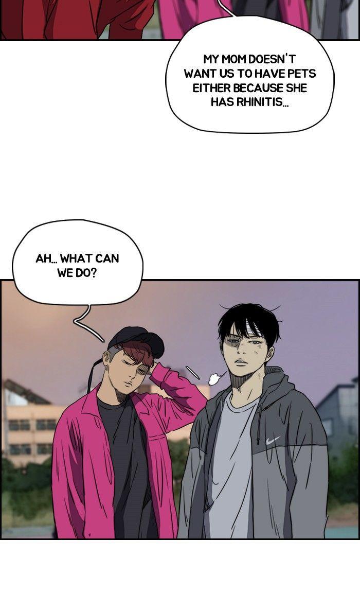 Wind Breaker chapter 169 page 57