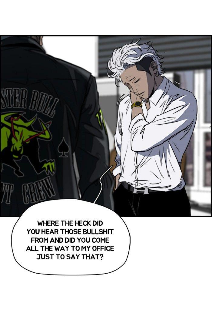 Wind Breaker chapter 169 page 6