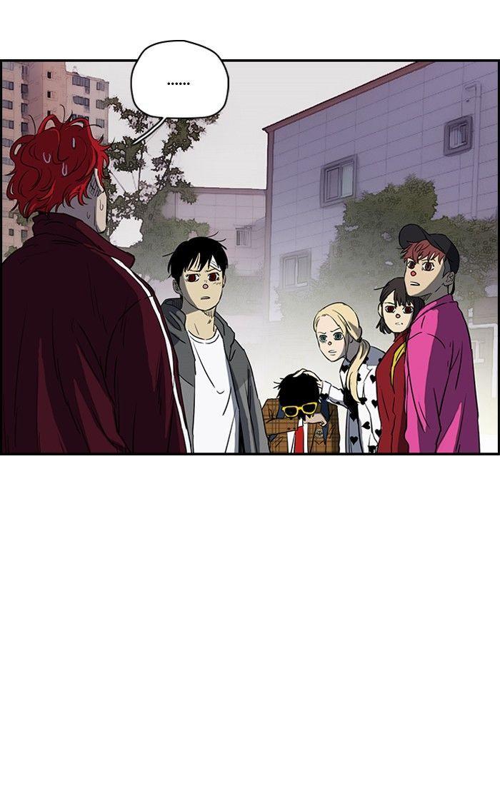 Wind Breaker chapter 169 page 61