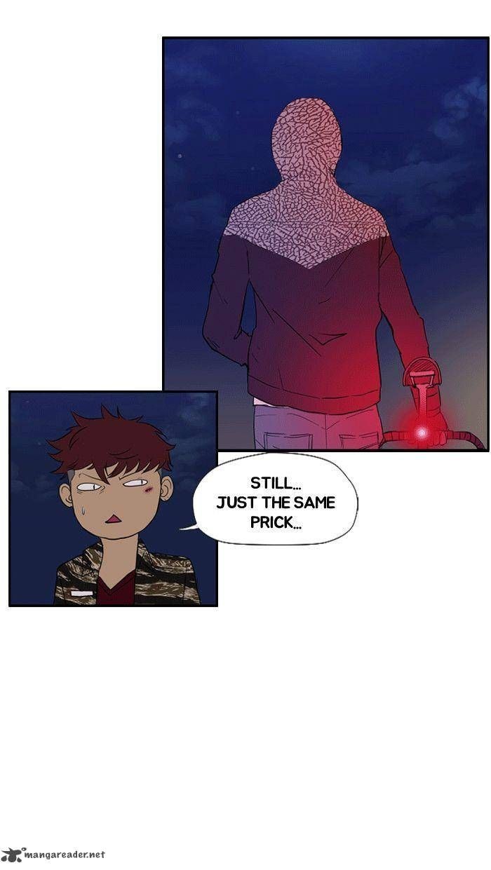 Wind Breaker chapter 17 page 7