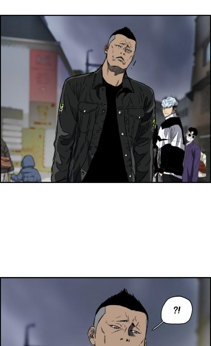 Wind Breaker chapter 170 page 15