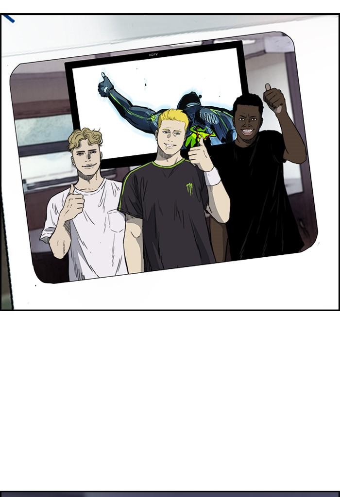 Wind Breaker chapter 170 page 18