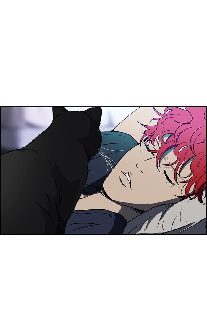 Wind Breaker chapter 170 page 21