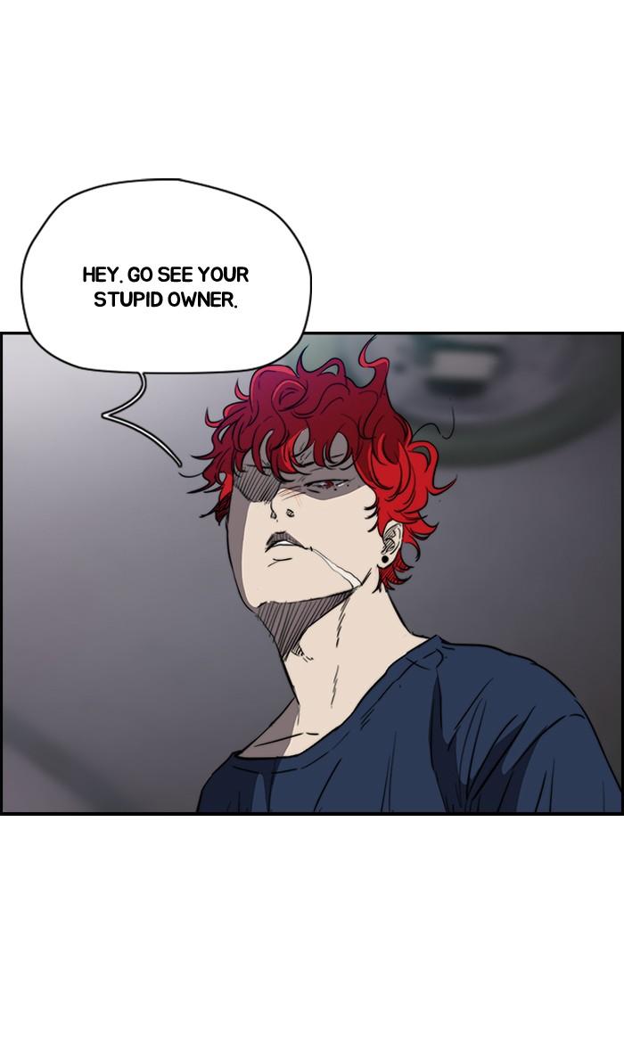 Wind Breaker chapter 170 page 24