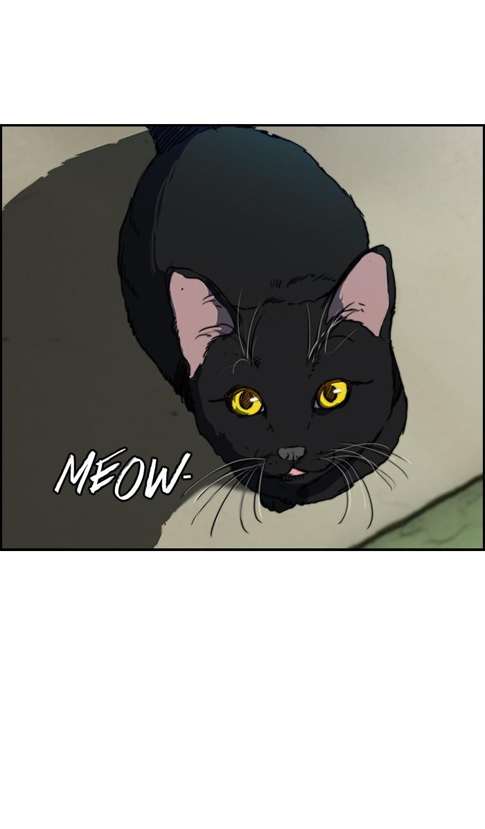 Wind Breaker chapter 170 page 25