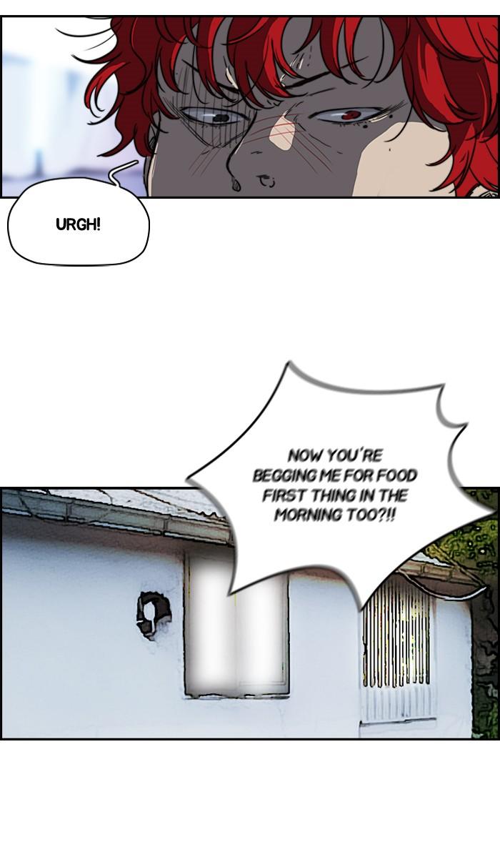 Wind Breaker chapter 170 page 26