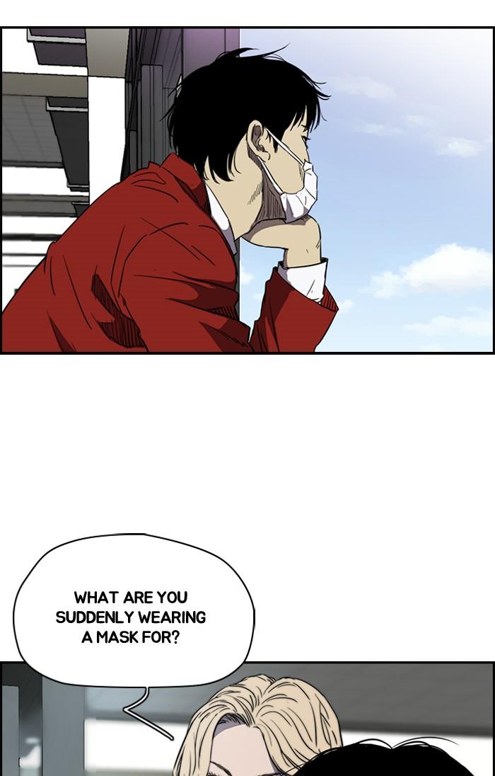 Wind Breaker chapter 170 page 29