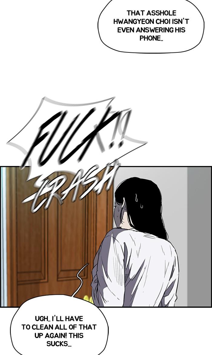 Wind Breaker chapter 170 page 3