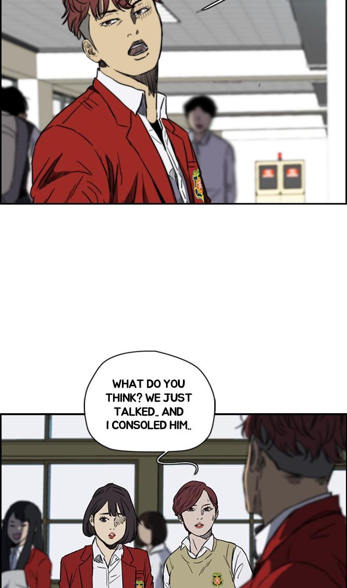 Wind Breaker chapter 170 page 32