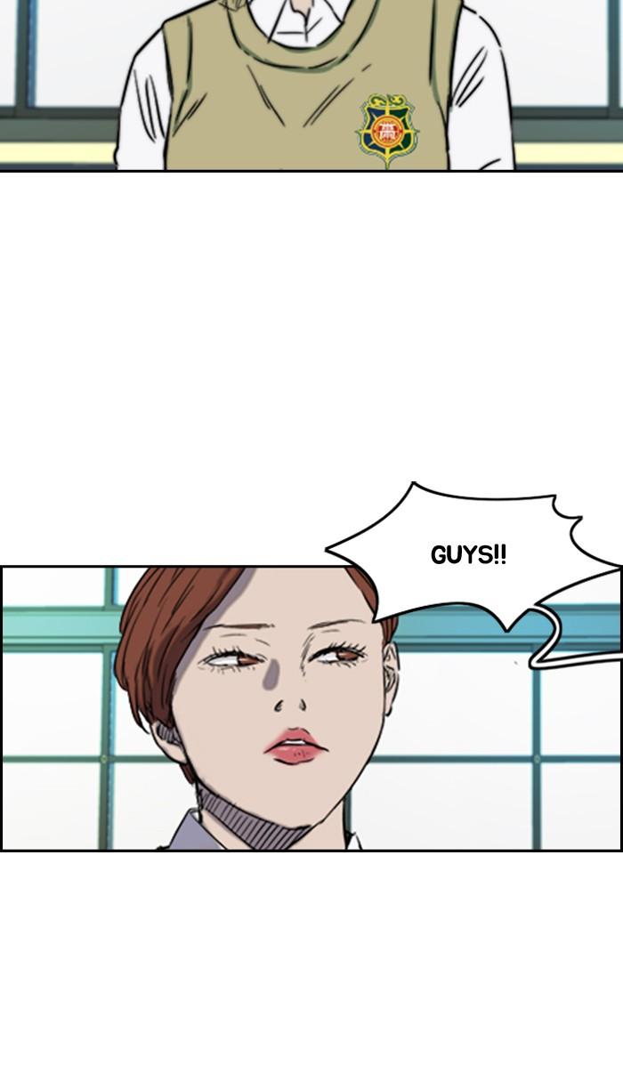 Wind Breaker chapter 170 page 36