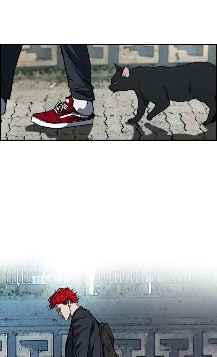 Wind Breaker chapter 170 page 42