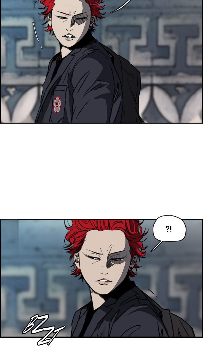 Wind Breaker chapter 170 page 44