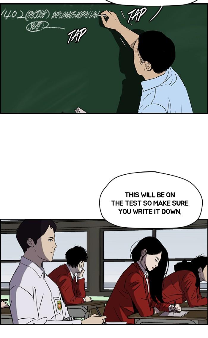 Wind Breaker chapter 170 page 48