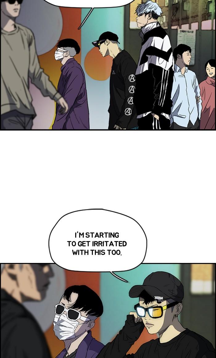 Wind Breaker chapter 170 page 6