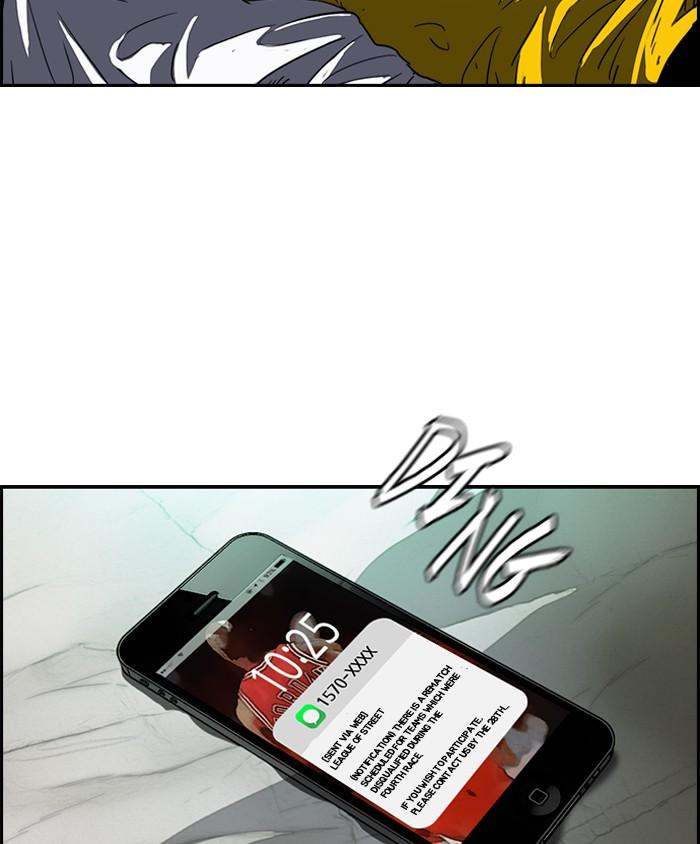 Wind Breaker chapter 170 page 60
