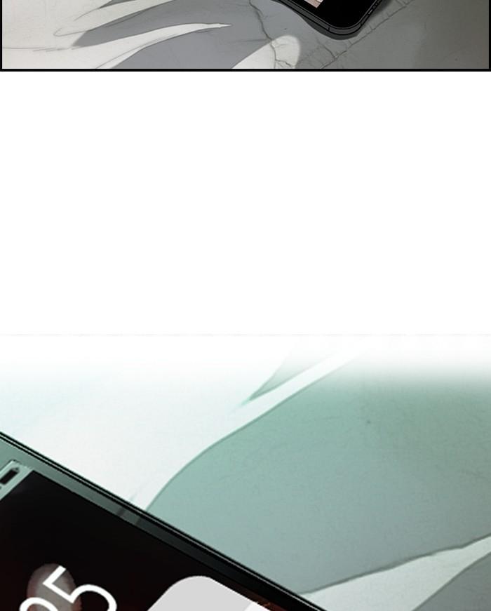 Wind Breaker chapter 170 page 61