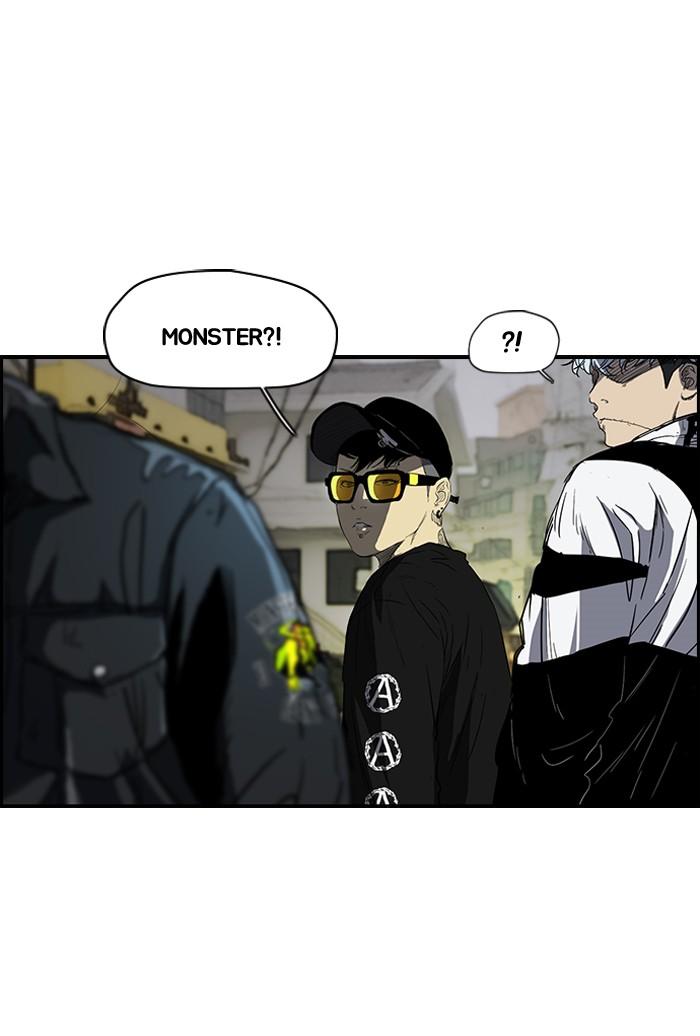 Wind Breaker chapter 170 page 8