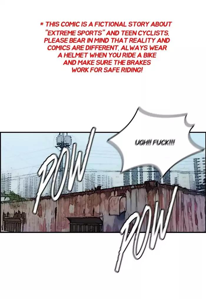 Wind Breaker chapter 171 page 1