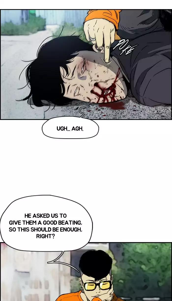 Wind Breaker chapter 171 page 11