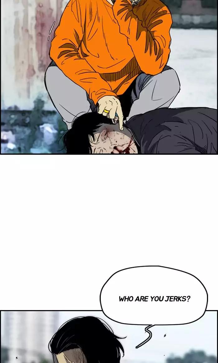 Wind Breaker chapter 171 page 12