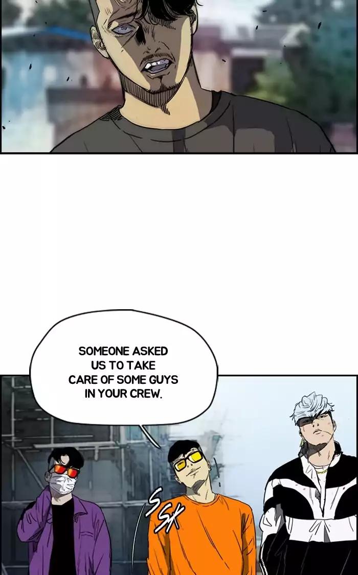 Wind Breaker chapter 171 page 13