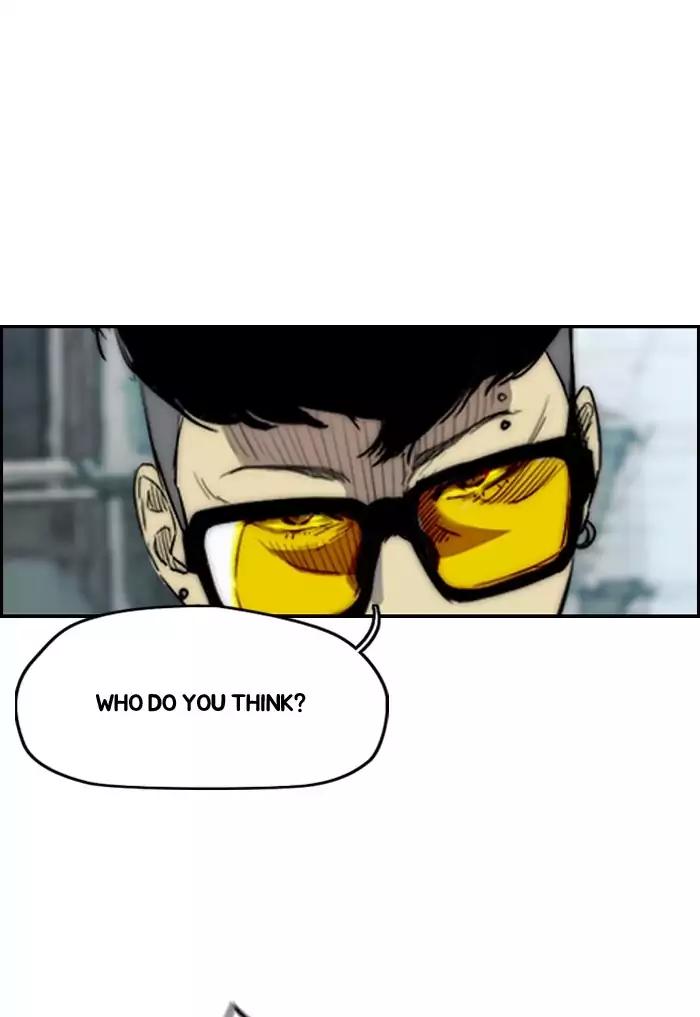 Wind Breaker chapter 171 page 15