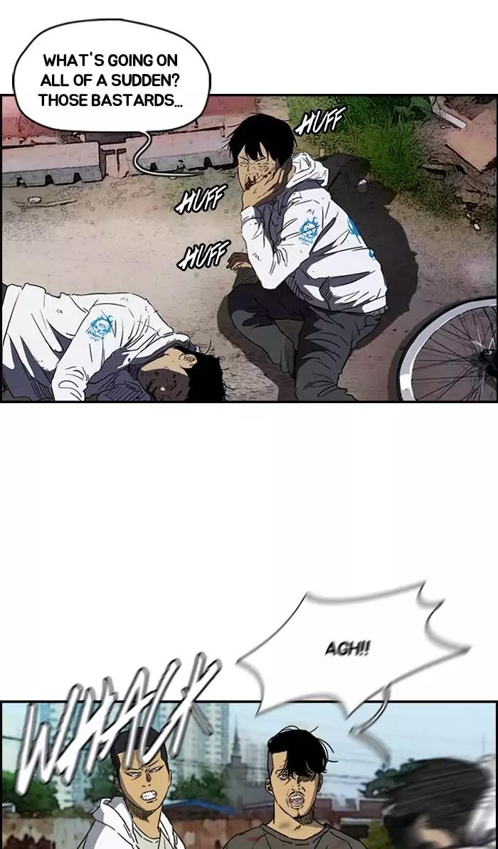 Wind Breaker chapter 171 page 2