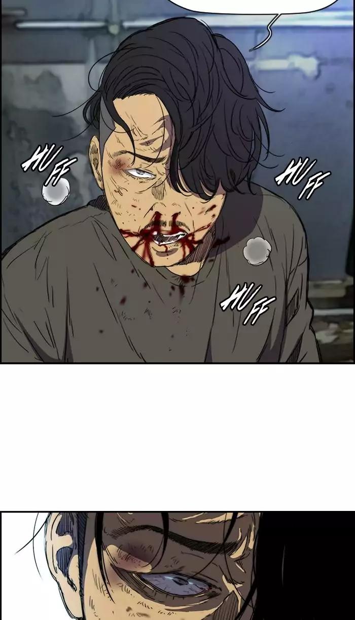 Wind Breaker chapter 171 page 21