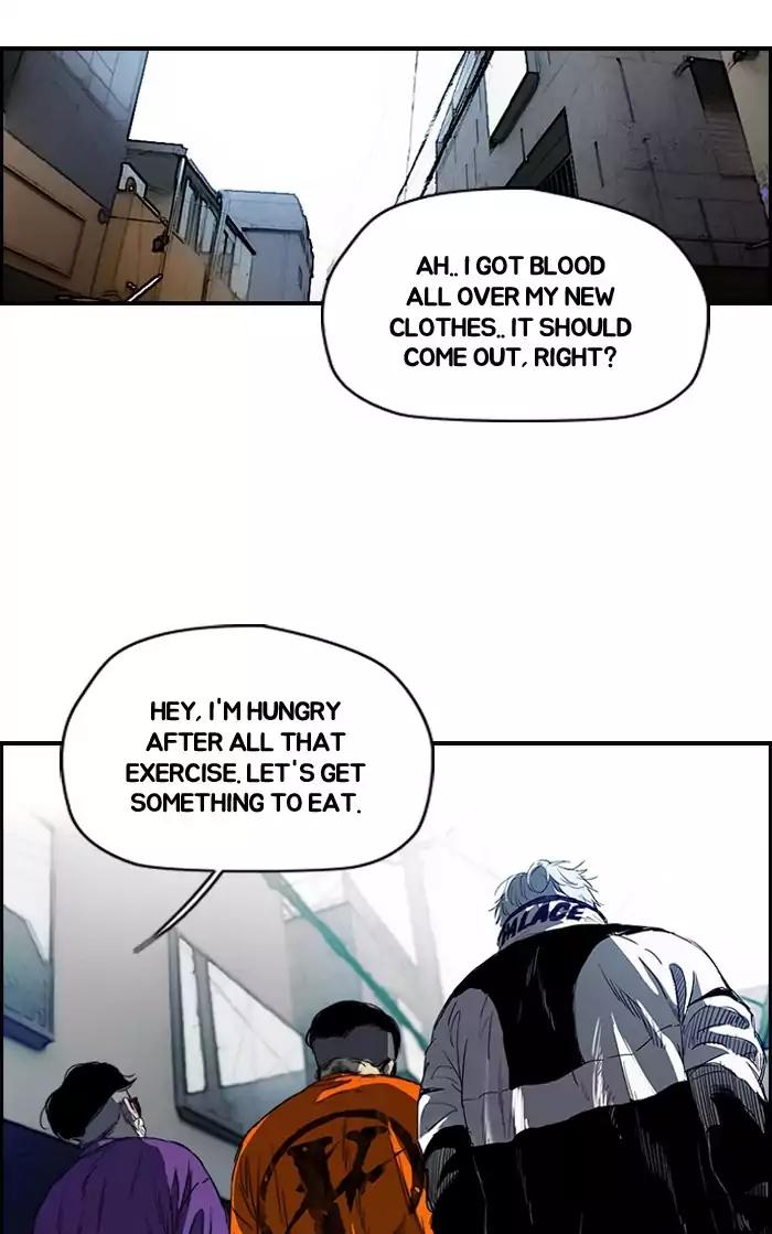 Wind Breaker chapter 171 page 23