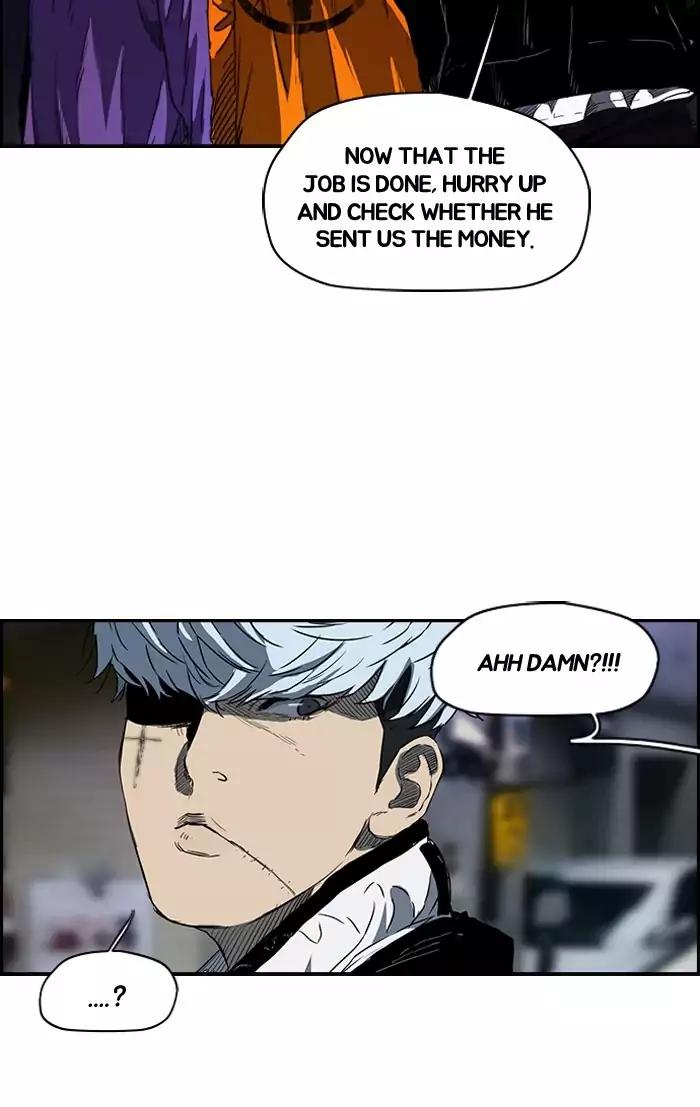 Wind Breaker chapter 171 page 24