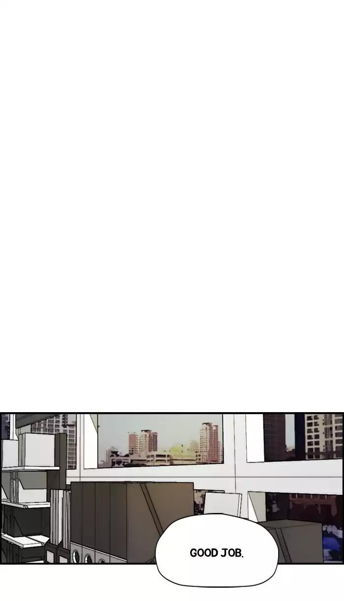 Wind Breaker chapter 171 page 27