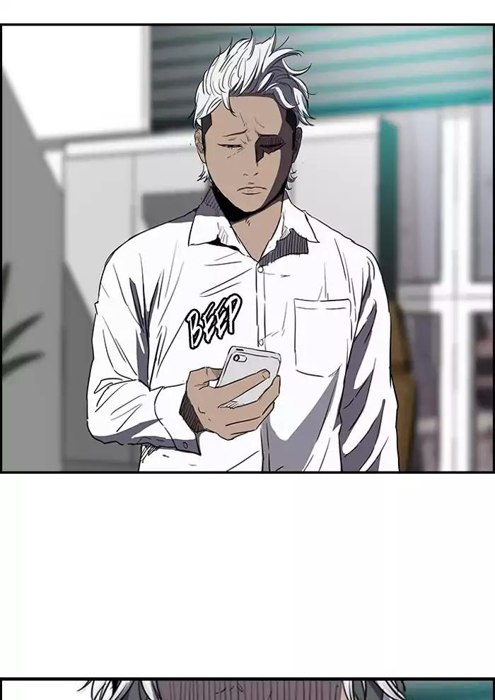 Wind Breaker chapter 171 page 29