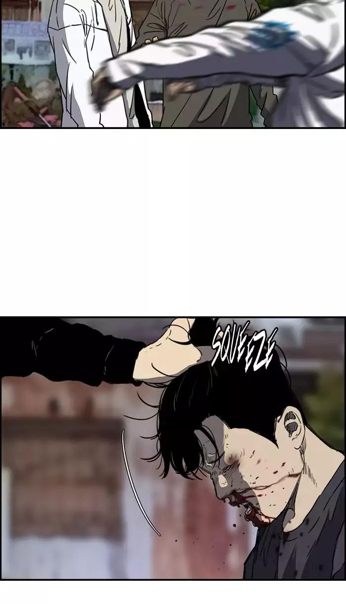 Wind Breaker chapter 171 page 3