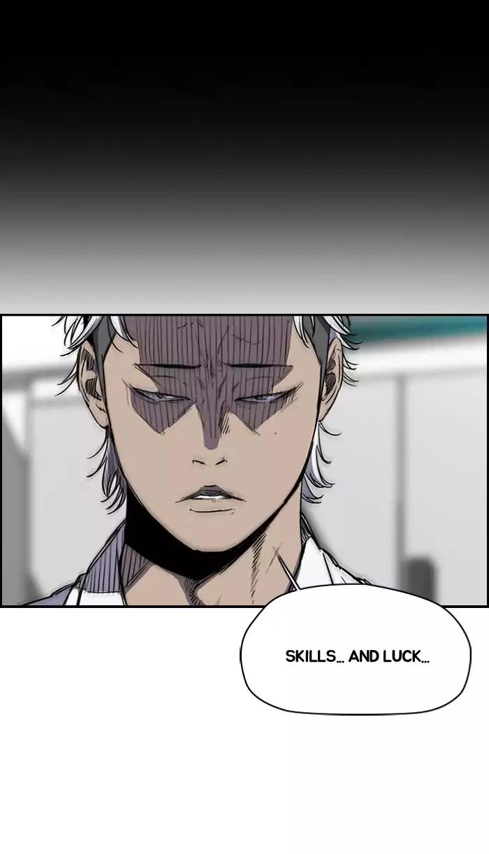 Wind Breaker chapter 171 page 32