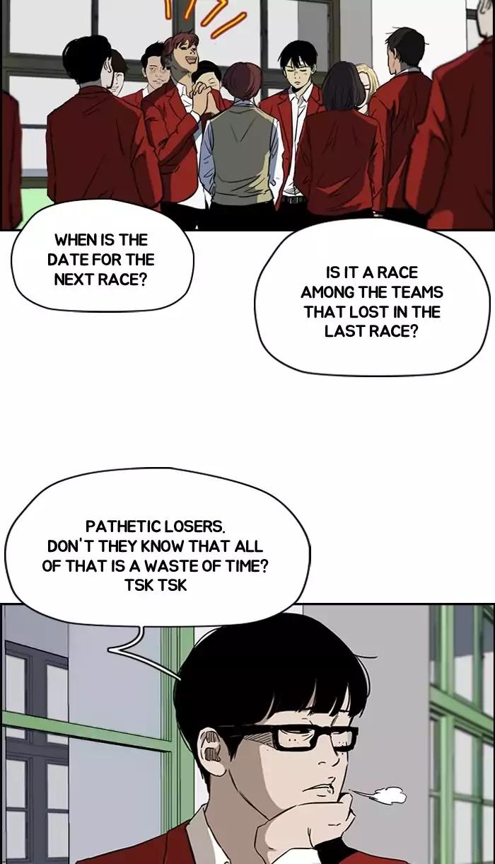 Wind Breaker chapter 171 page 35