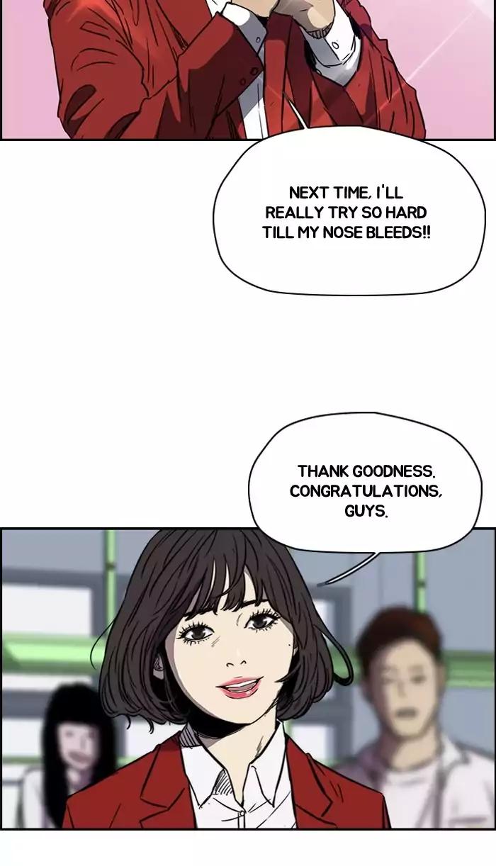 Wind Breaker chapter 171 page 37