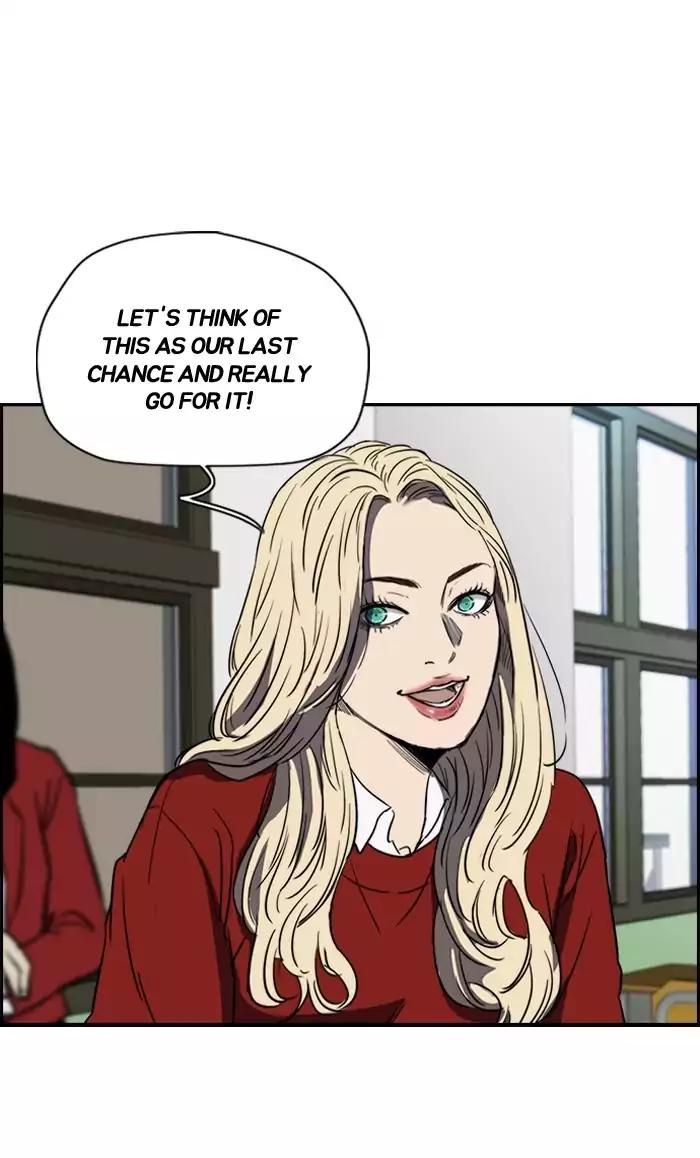 Wind Breaker chapter 171 page 38