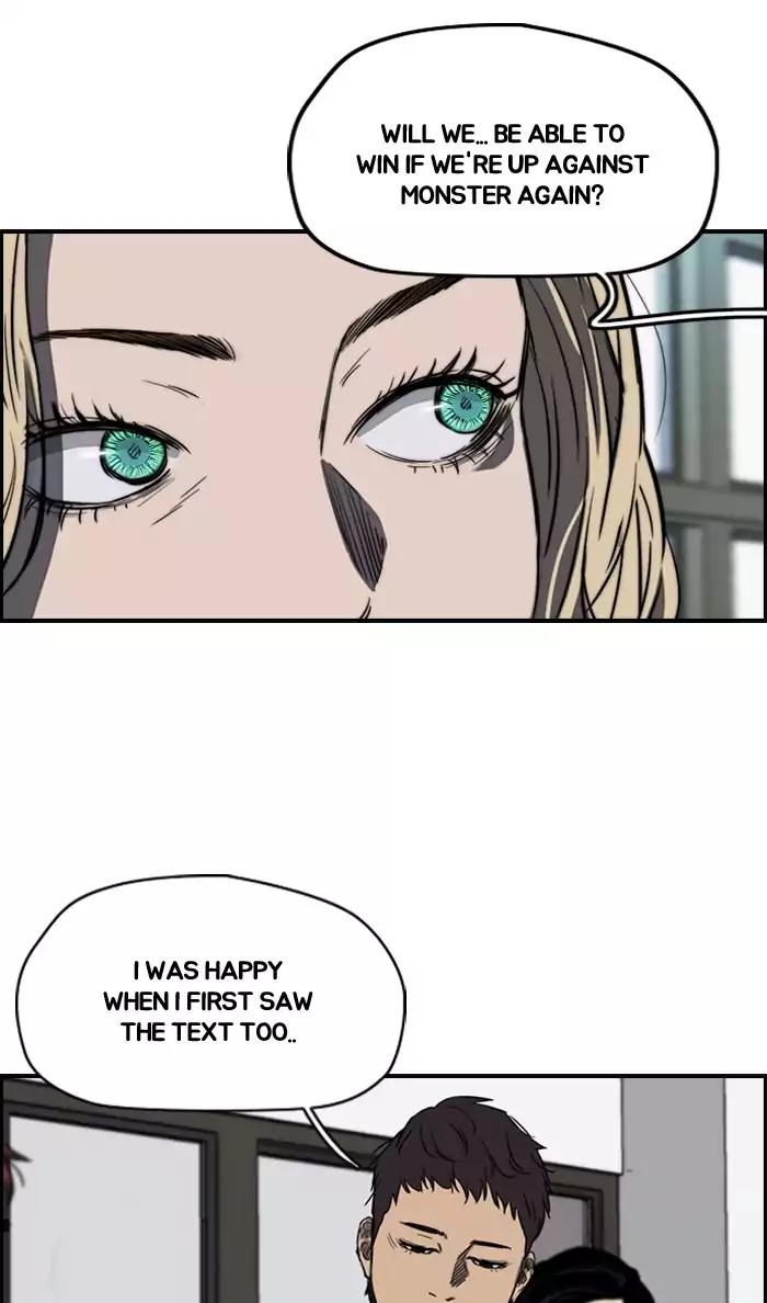 Wind Breaker chapter 171 page 39