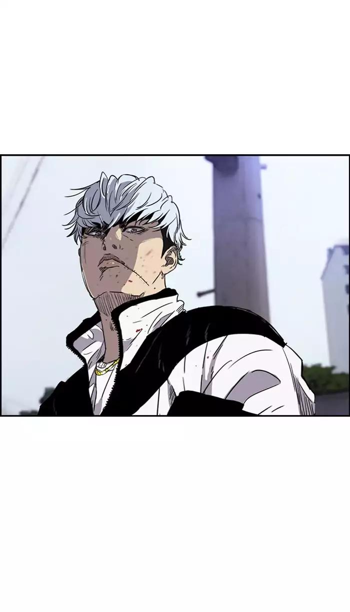 Wind Breaker chapter 171 page 4