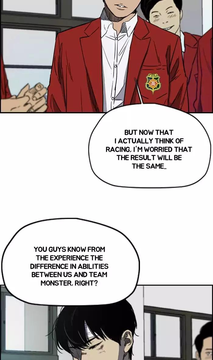 Wind Breaker chapter 171 page 40