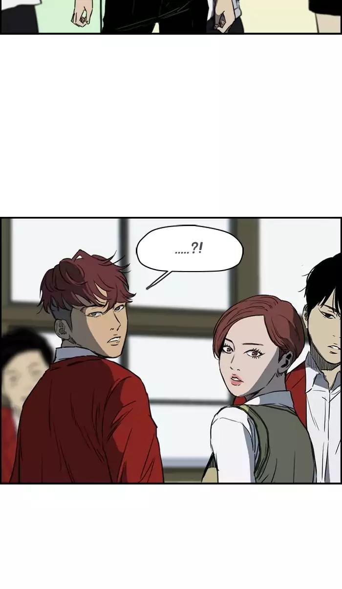 Wind Breaker chapter 171 page 43