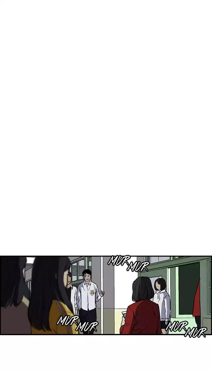 Wind Breaker chapter 171 page 44