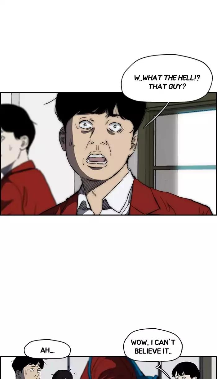 Wind Breaker chapter 171 page 45