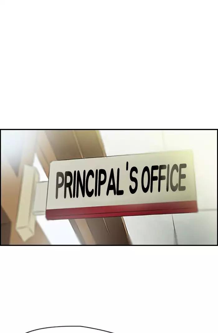 Wind Breaker chapter 171 page 48