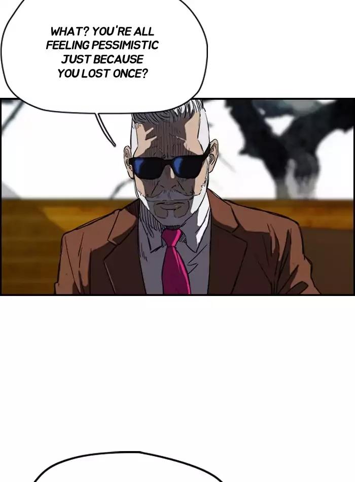Wind Breaker chapter 171 page 51
