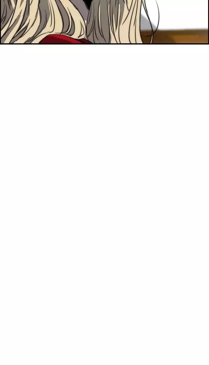 Wind Breaker chapter 171 page 59