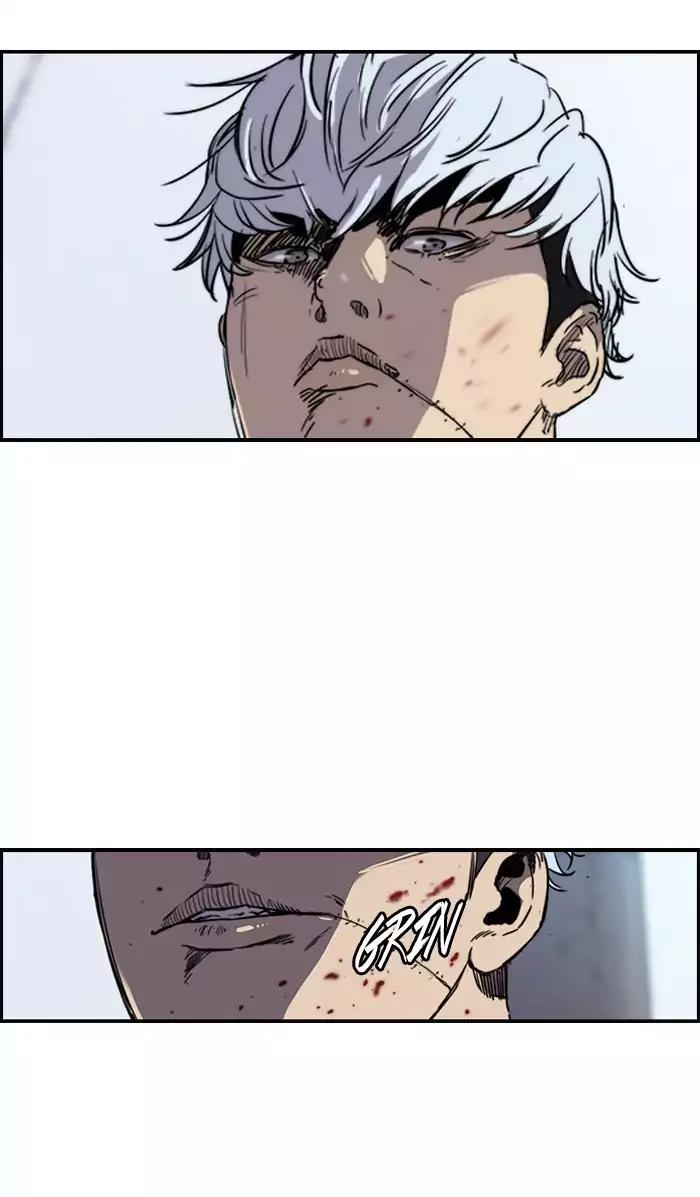 Wind Breaker chapter 171 page 6