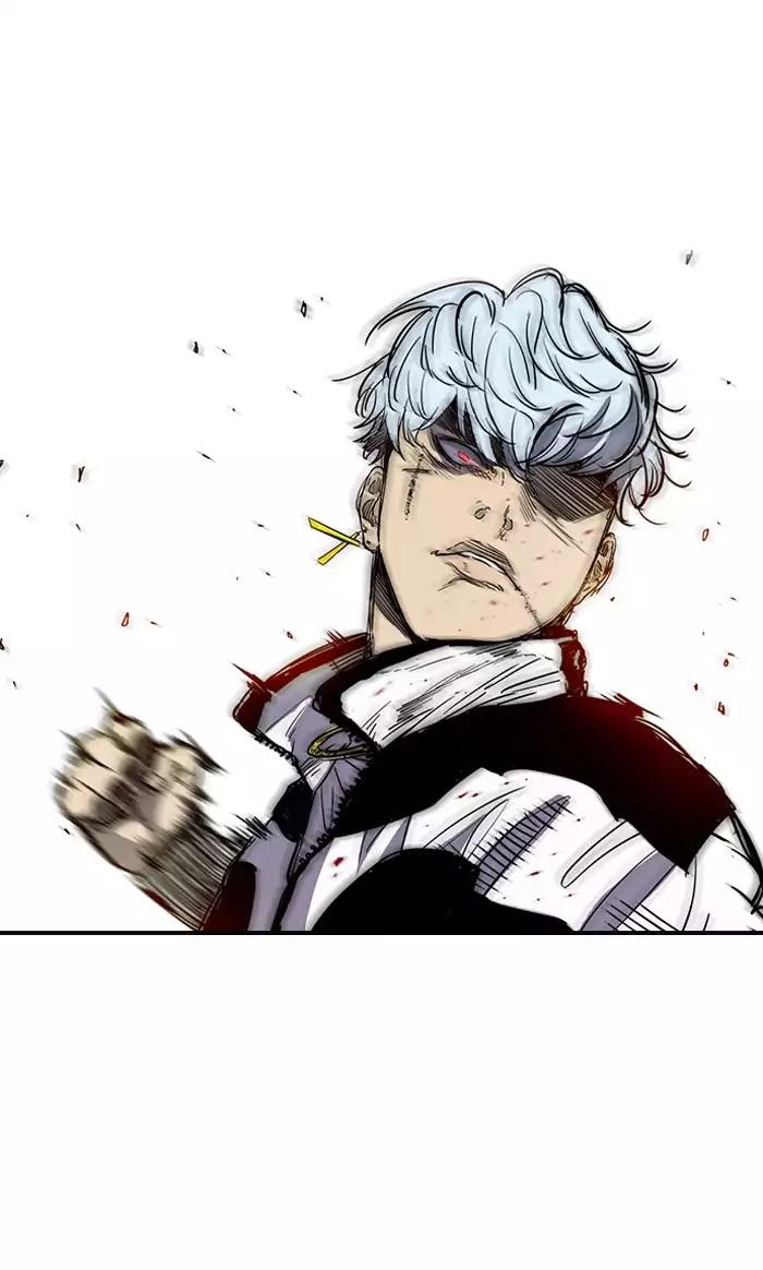 Wind Breaker chapter 171 page 7